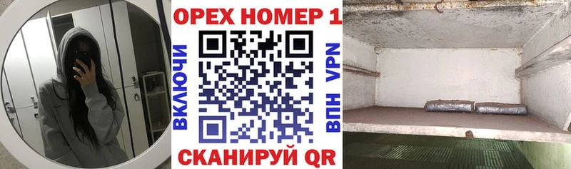 Cocaine VHQ Белоусово