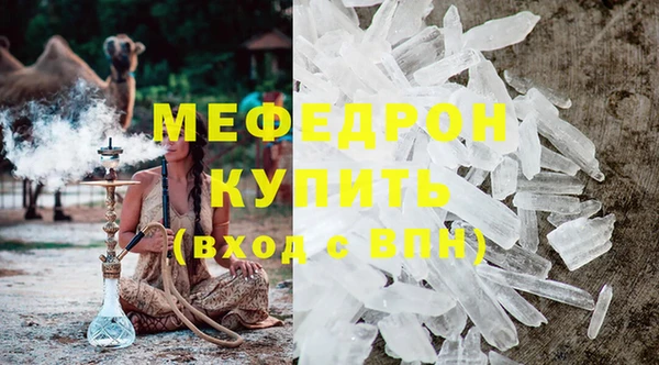 альфа пвп Краснотурьинск