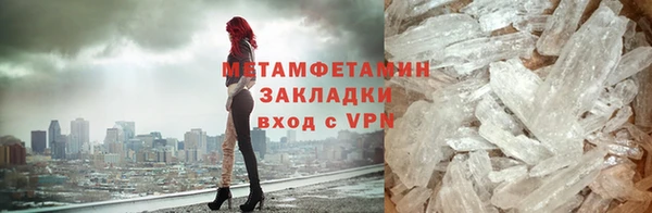 альфа пвп Краснотурьинск