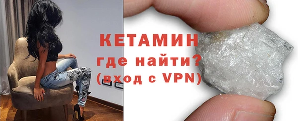 герыч Красноперекопск