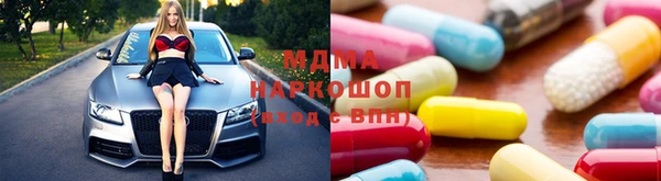 альфа пвп Краснотурьинск