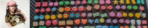 альфа пвп Краснотурьинск