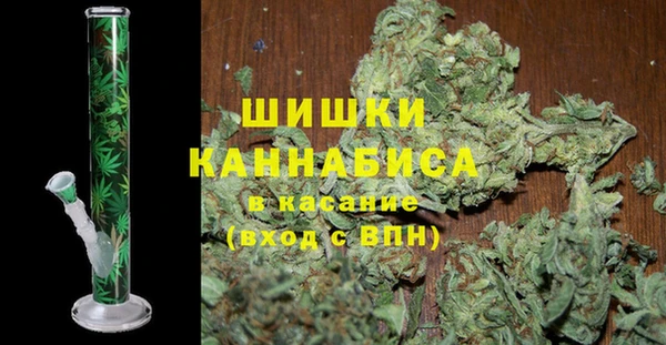 бутик Краснослободск