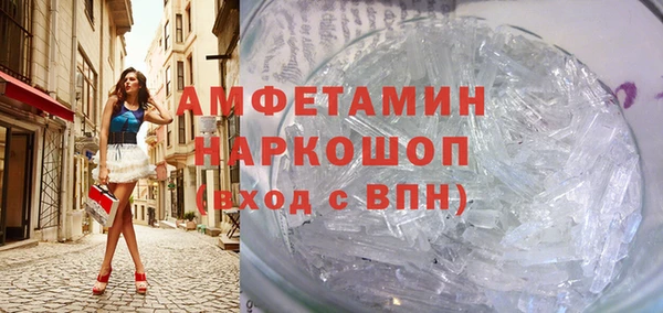 альфа пвп Краснотурьинск