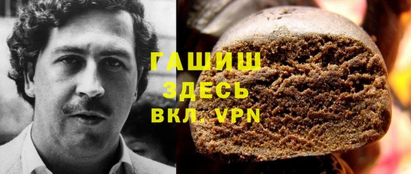 альфа пвп Краснотурьинск