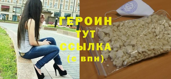 бутик Краснослободск