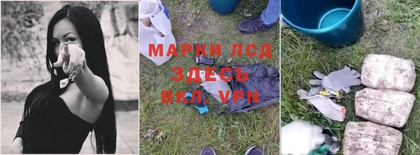 альфа пвп Краснотурьинск