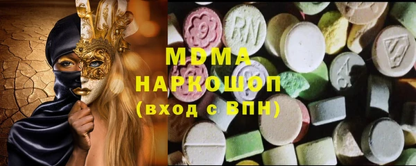 альфа пвп Краснотурьинск