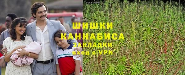 бутик Краснослободск