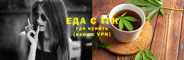 альфа пвп Краснотурьинск