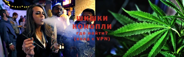 герыч Красноперекопск