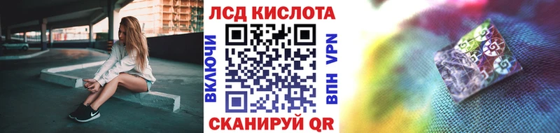 Купить закладки  Белоусово  Марки N-bome 1500мкг 